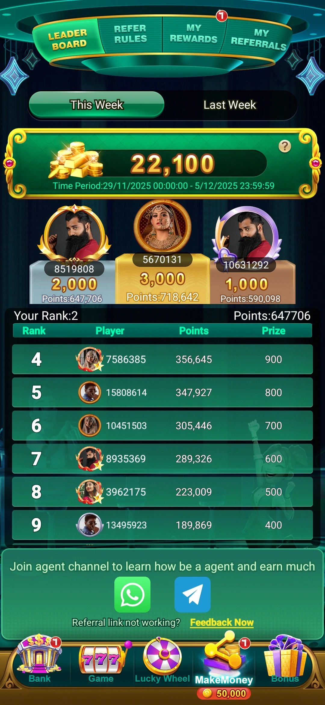 Jaiho Rummy pool and deals Rummy screenshot